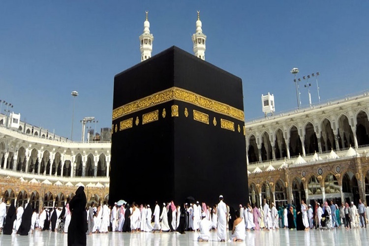 Kabe Nasıl Bir Yer? 