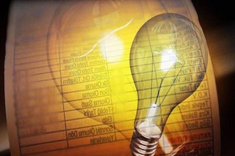 Kademeli Elektrik Tarifesi Fiyatları Nedir?