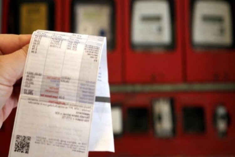 Kademeli Elektrik Tarifesi Hesaplama Nasıl Yapılır?
