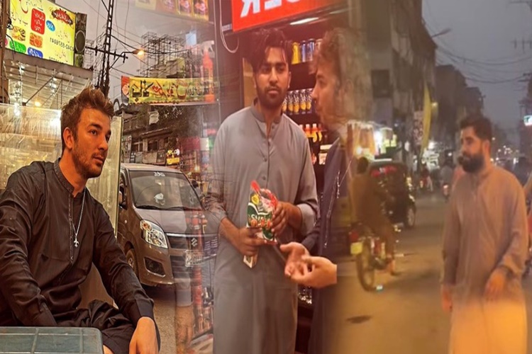 Kafalar Pakistan Olayı Nedir?