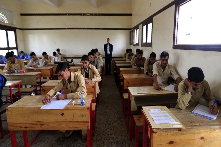 Kamu Yönetimi Bölümü İçin Kaç Net Gerekir?