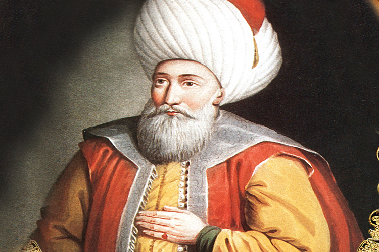 Karesioğulları Hangi Osmanlı Padişahı Zamanında Alındı?