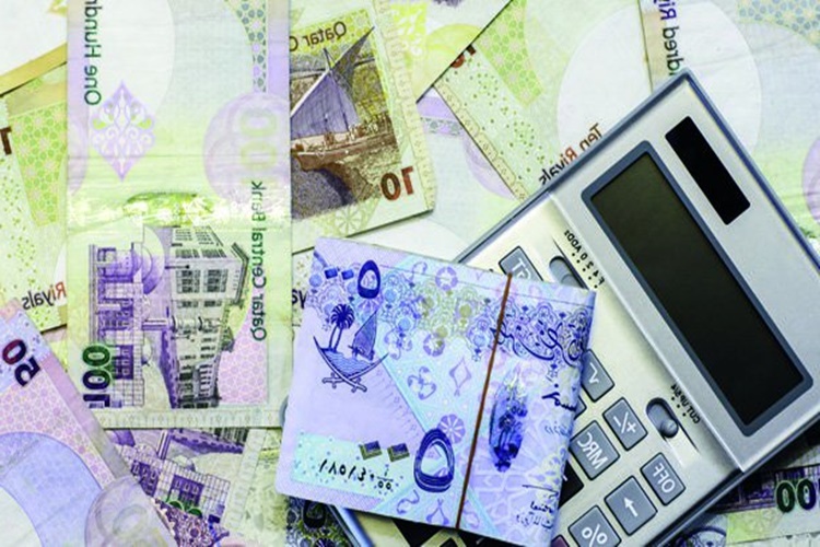 Katar Riyali Bozan Bankalar Nelerdir?