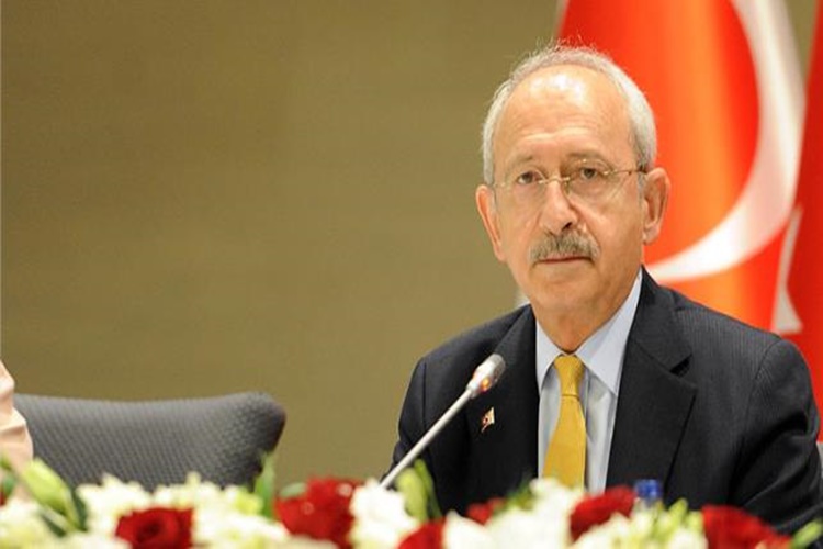 Kemal Kılıçdaroğlu Nereli?
