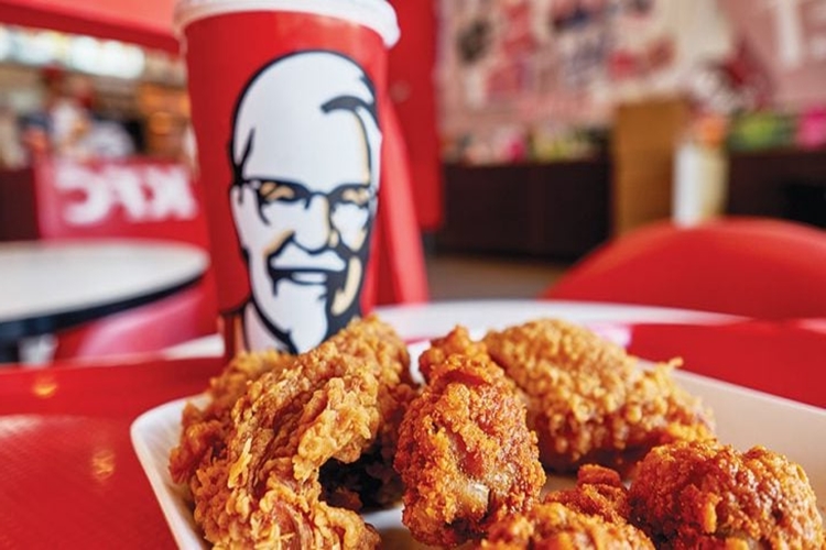 Kfc Promosyon Kodu Ne İşe Yarar?