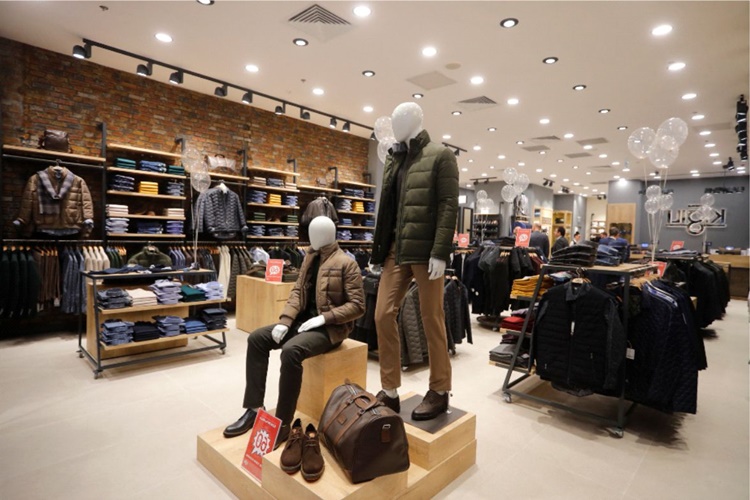 Kiğılı Nerenin Markasıdır?