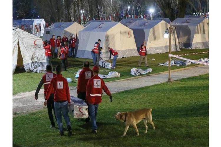 Kızılay Personel Alımı Nasıl Yapılır?