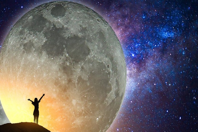 Koç Dolunayı Nedir? 