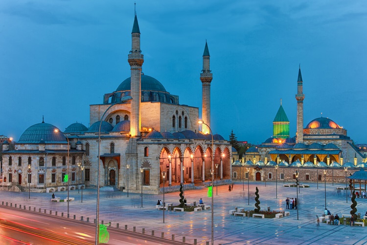 Konya Büyükşehir Belediye Başkanı 2023 Maaşı Ne Kadar?