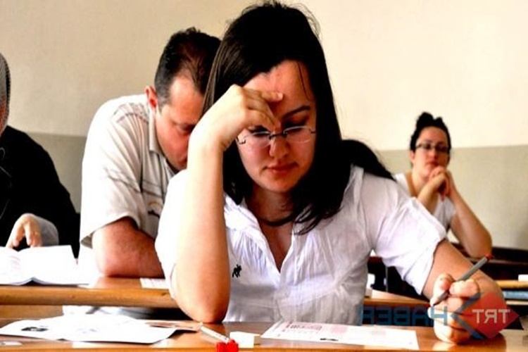 KPDS Nedir? 
