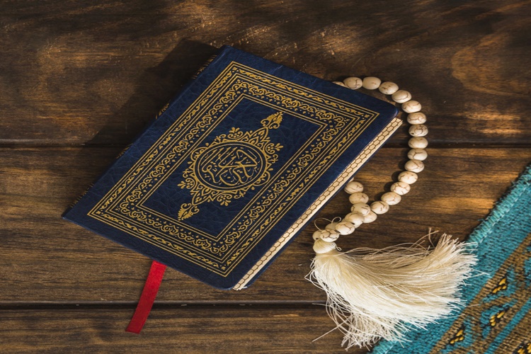 Kur'an-ı Kerim’i Yanlış Okumak Günah Mıdır?