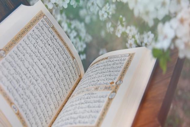 Kuran Okuma Kıraatları Nelerdir?