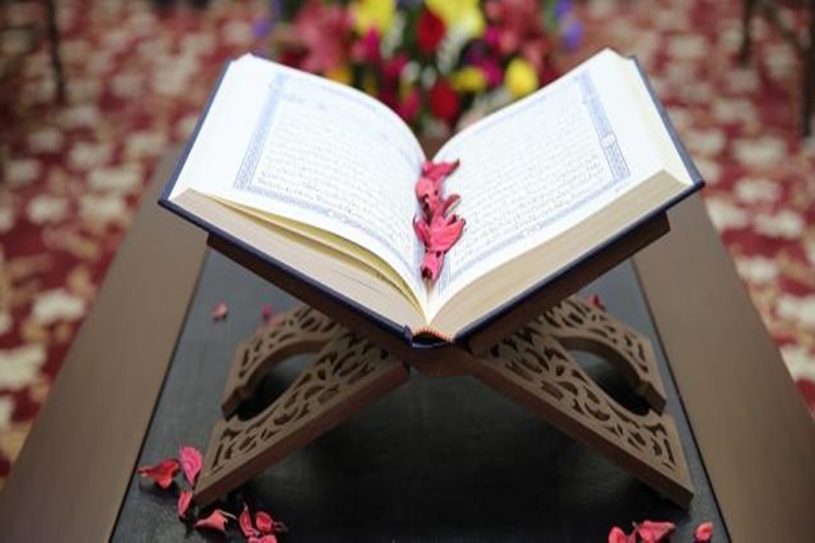 Kuran Okumak Bir Müslüman İçin Neden Önemlidir?