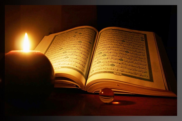 Kuran Okurken Ayak Uzatmak Günah Mıdır? Güncel Oku