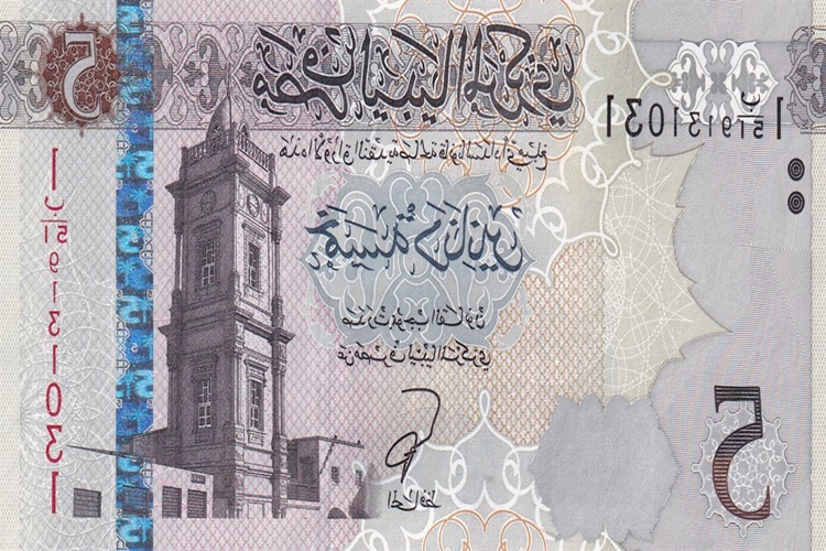 Libya Dinarı Bozan Bankalar Nelerdir?