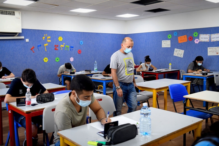 Lisede Arama Yapılması Yasal Mı?