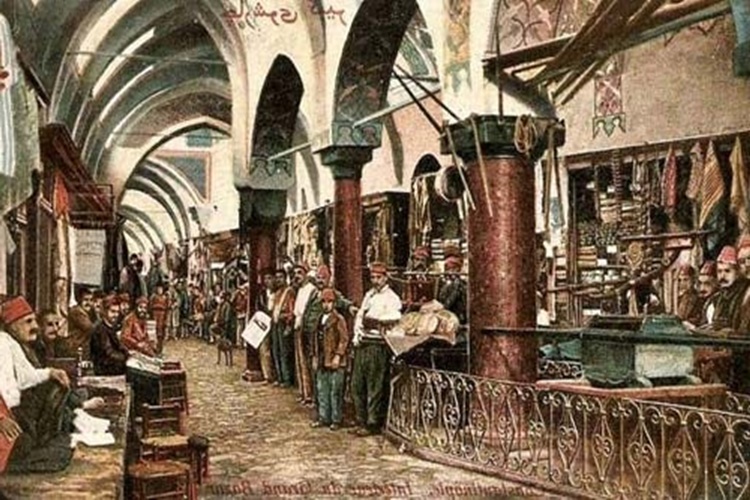 Lonca Teşkilatı Ne Zaman Kuruldu?