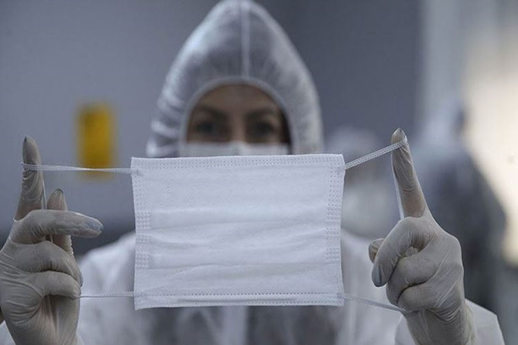 Maske Yasağı Cezası Sorgulama Nasıl Yapılır?