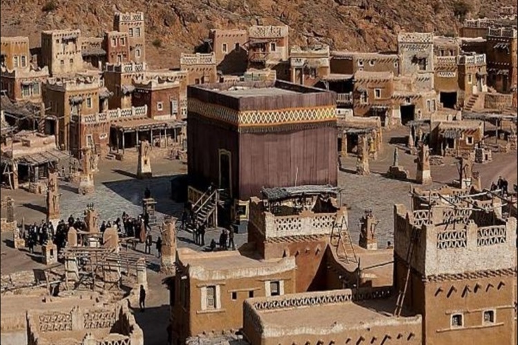 Medine Kışın Kaç Derecedir?