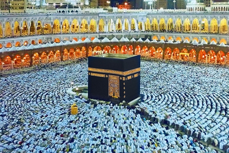 Mekke Medine Taif Gibi Önemli Şehirler Nerede Yer Alır?