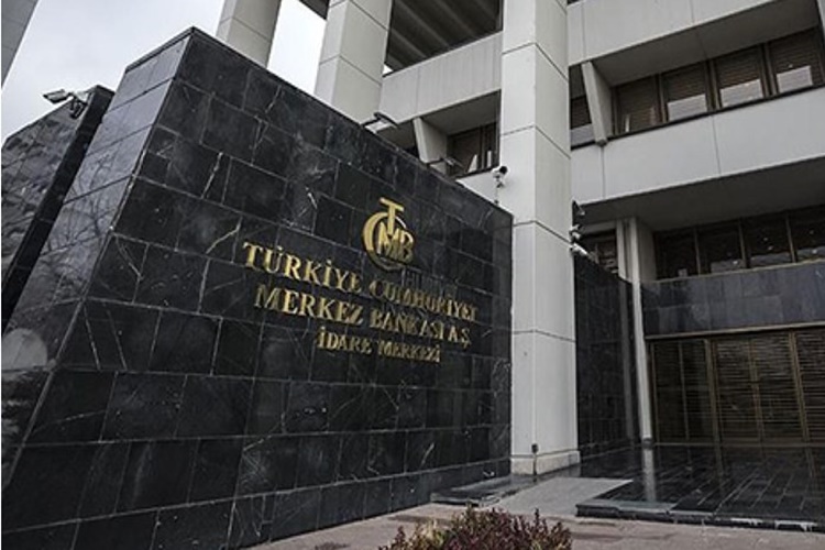 Merkez Bankası Nasıl Bir Yer? 
