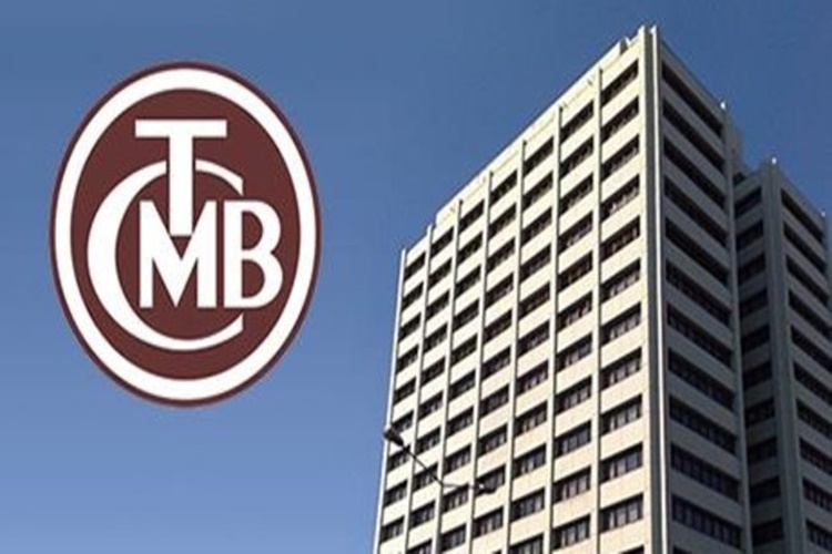 Merkez Bankası Ne Zaman Kuruldu? 