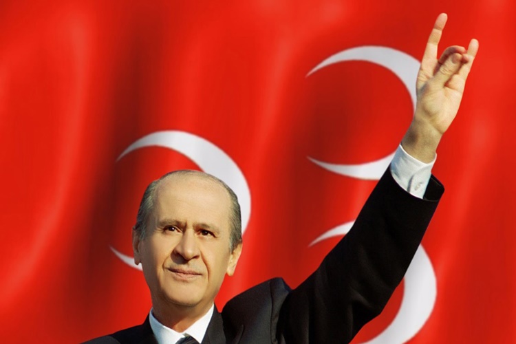 MHP Eski Adı Nedir?