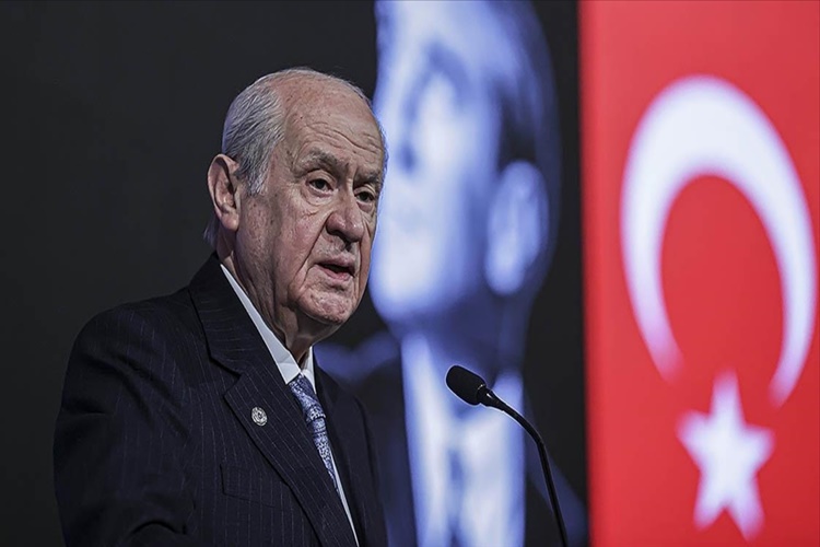 MHP Hangi Tarihte Kuruldu?