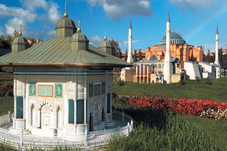 Miniatürk Müze Kart Geçerli Mi?