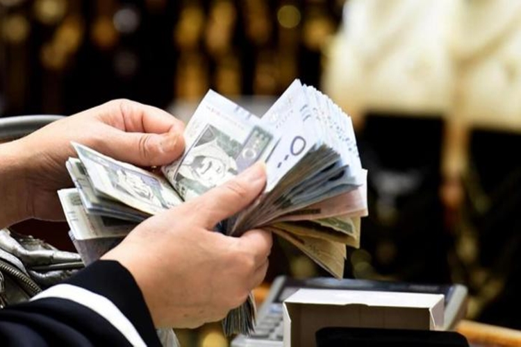 Moneygram Para Gönderme Nasıl Yapılır?