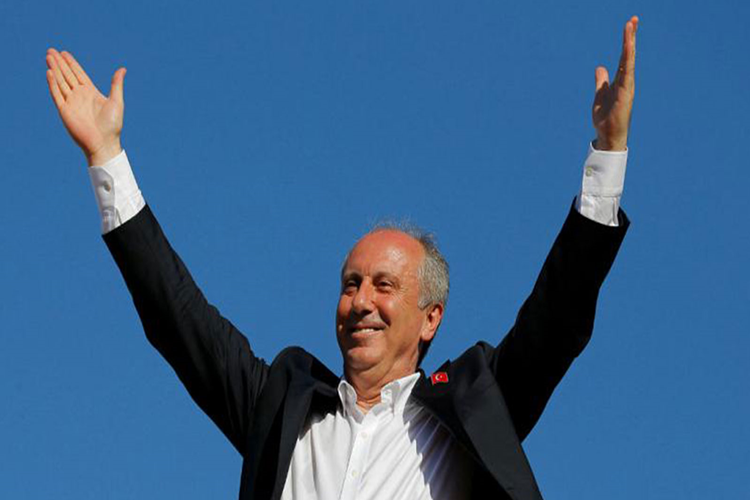 Muharrem İnce Fizik Öğretmeni Mi?