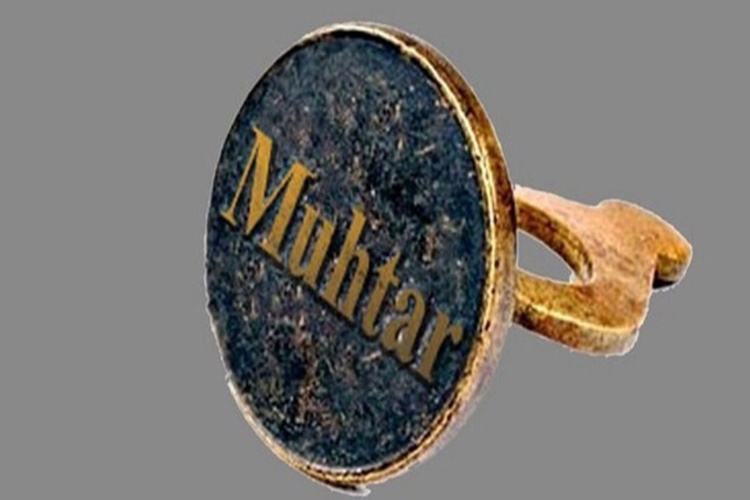 Muhtar Adayı Nasıl Olunur?