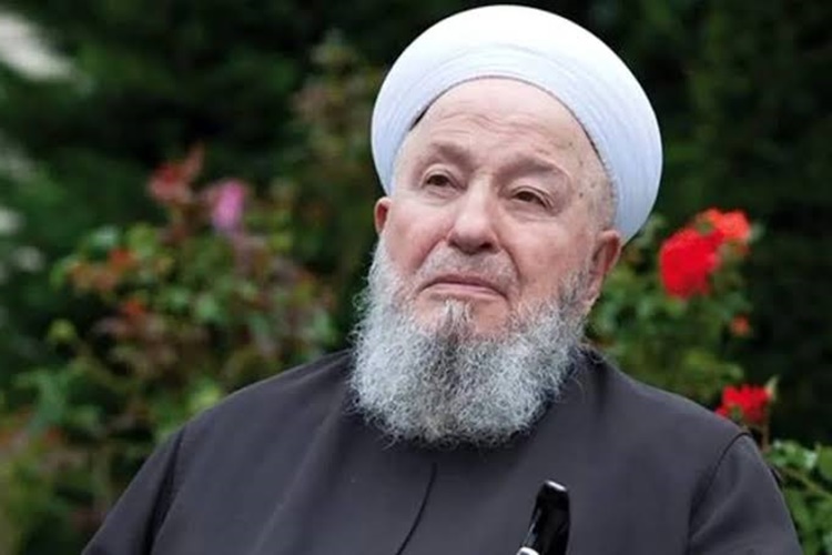 Nakşibendi Tarikatına Nasıl Üye Olunur?