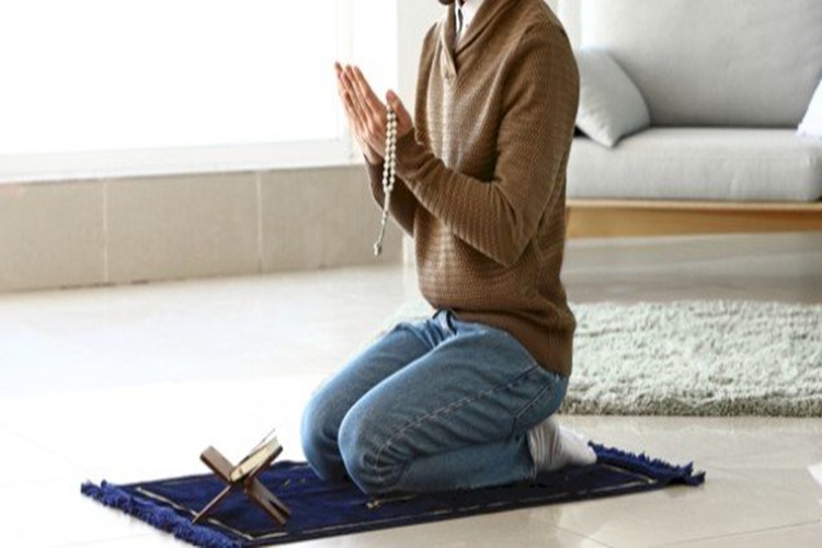 Namaz Duaları Okurken Besmele Çekilir Mi?