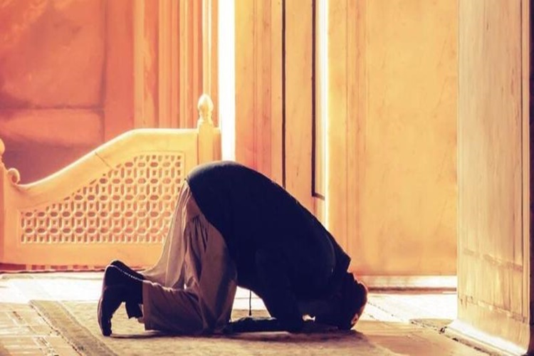 Namaz Dualarının Doğru Okunuşu 