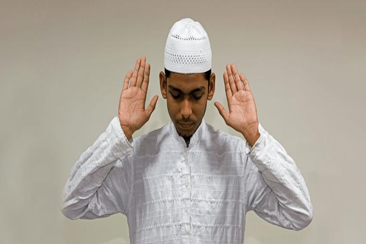 Namaza Nasıl Niyet Edilir?