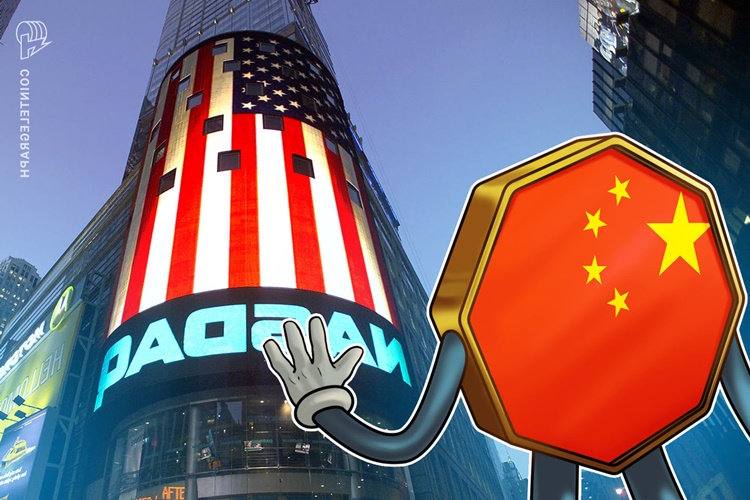 Nasdaq Ne Zaman Kurulmuştur?
