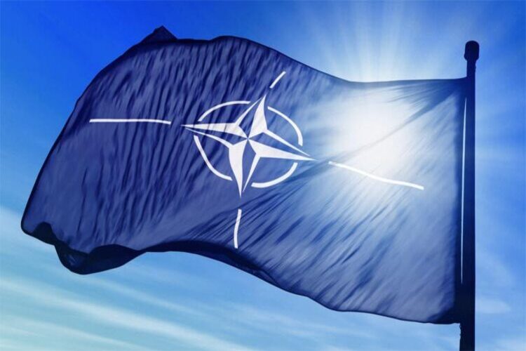 NATO Hava Sahası Neresidir?