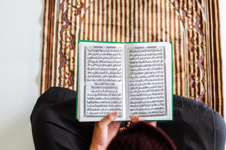 Nazar Duası ile İlgili Merak Edilenler