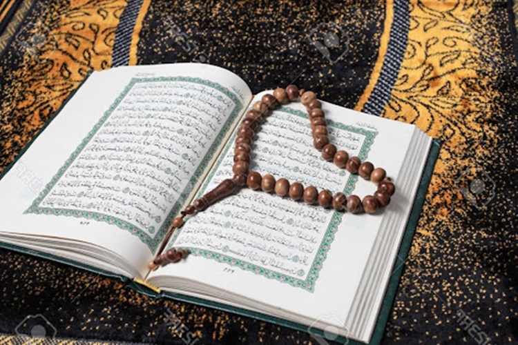 Nazar Nedir?