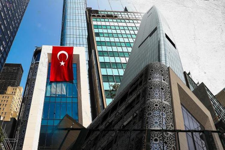New York Türk Evi Neden Yapıldı?
