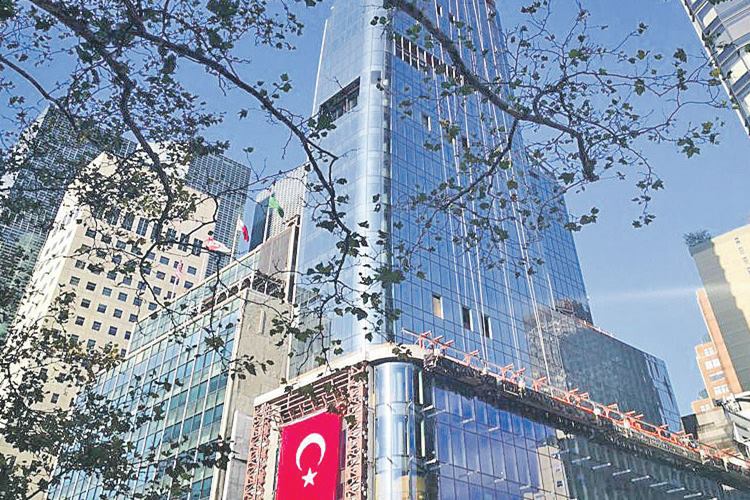New York Türk Evi Nerede?
