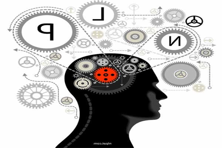 NLP Nedir? Yöntemi Nedir?