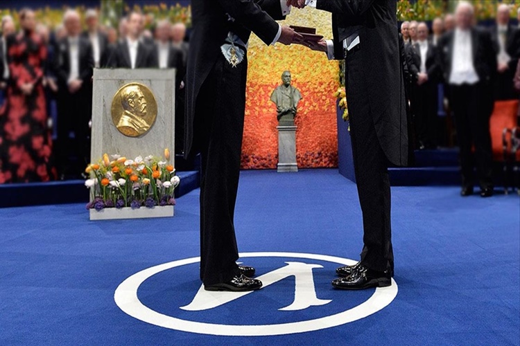 Nobel Ödülü İlk Ne Zaman Verildi?