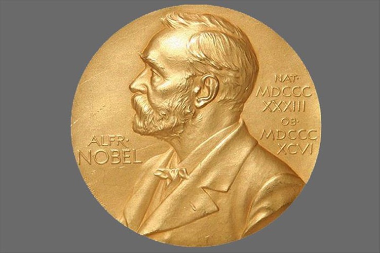 Nobel Ödülü Nerede Verilir?