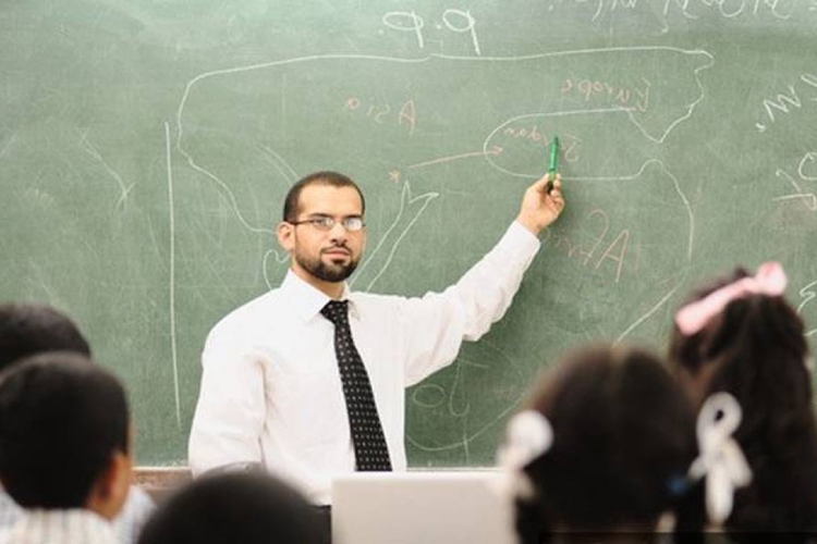 Öğretmene Tutanak Nasıl Tutulur?