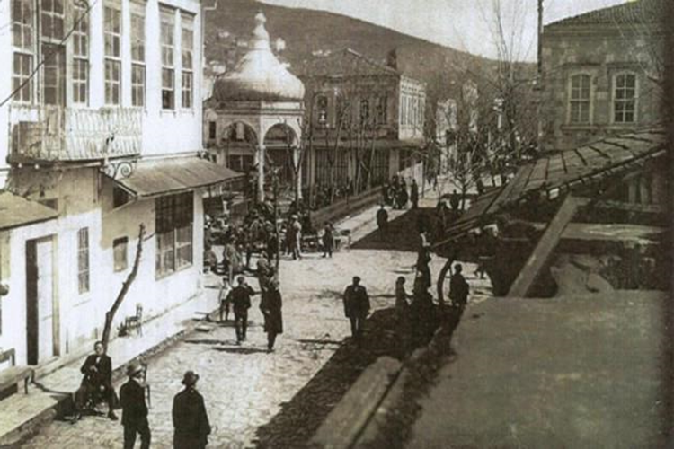  Ordu Ne Zaman İl Oldu?