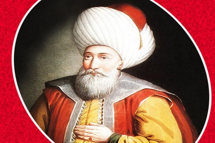 Orhan Gazi’nin Çocukları Kimdir?