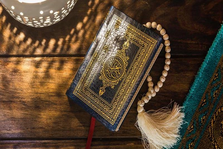 Orhan İsmi Kuranda Geçiyor Mu?