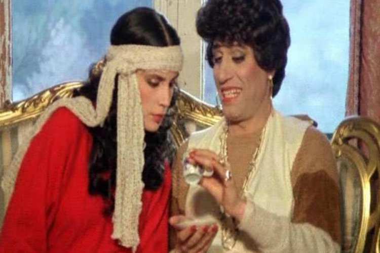 Ortadirek Şaban Ne Zaman Çekildi?